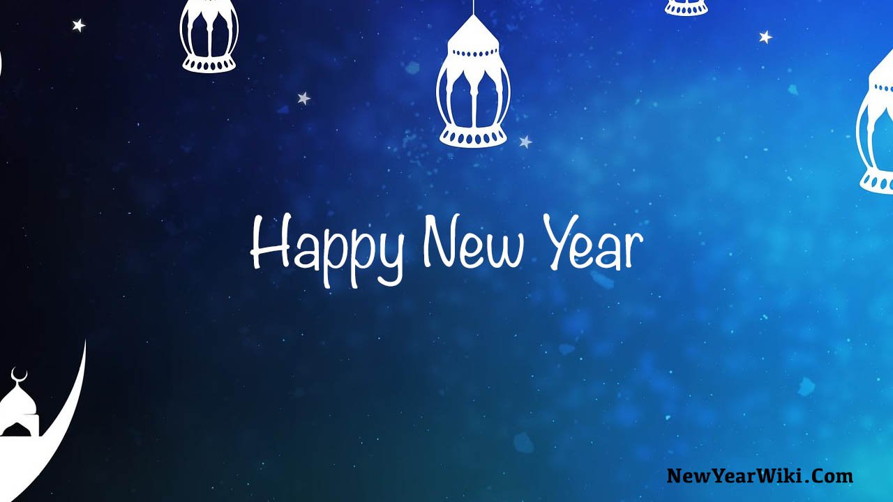 Happy New Year 2024 in Arabic Language سنه جديده سعيده New Year Wiki