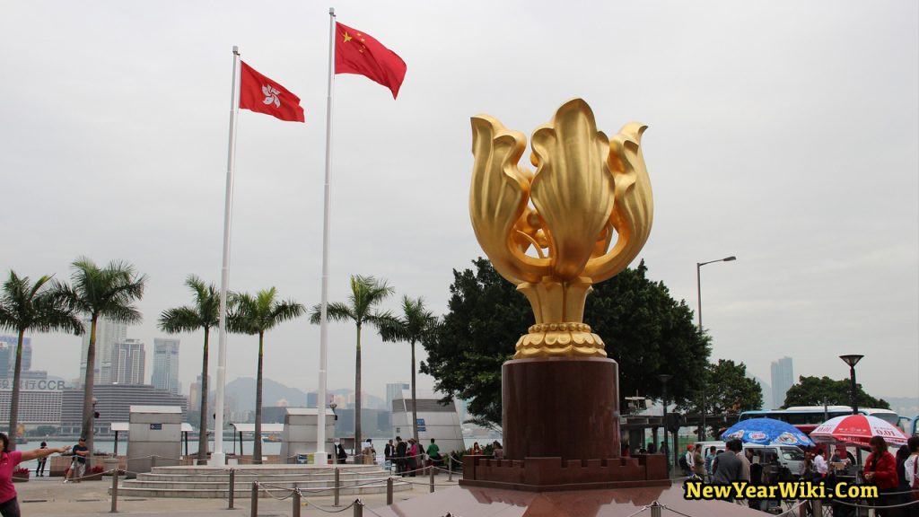 Golden Bauhinia Square