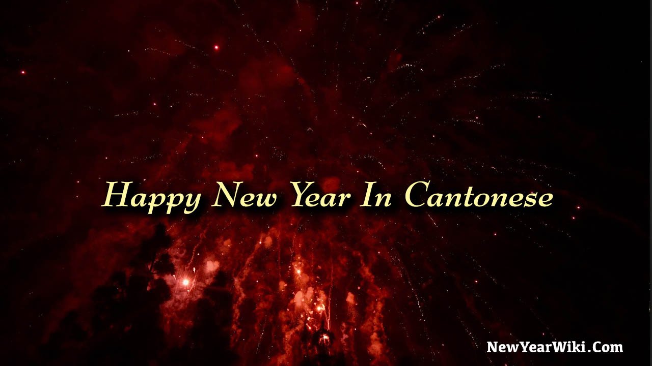 Happy New Year In Cantonese