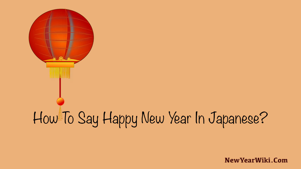 Happy New Year In Japanese