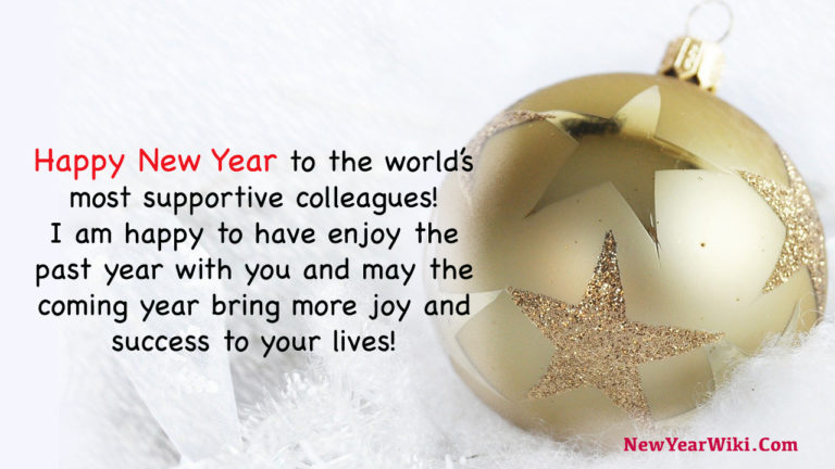 Happy New Year Wishes For Colleagues 2023 - New Year Wiki