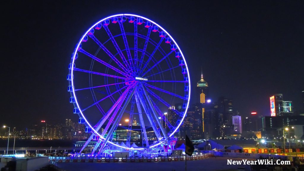 Hong Kong Observation Wheel