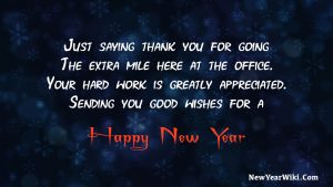 Happy New Year Messages To Employees 2022 - New Year Wiki