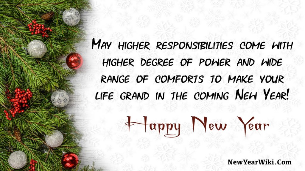 Happy New Year Messages To Employees 2023 - New Year Wiki