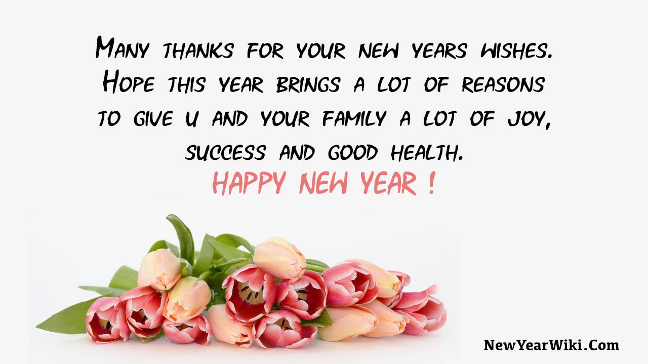 New Year Thank You Message Thank You Reply Message For New Year Wishes New Year Wiki